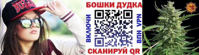 Героин Змеиногорск