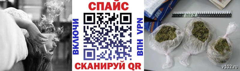 как найти закладки  Змеиногорск  БУТИРАТ буратино 