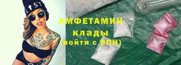 дистиллят марихуана Володарск