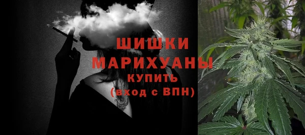 мяу мяу мука Артём