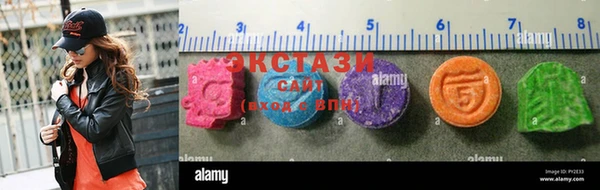 прущий лед Волоколамск