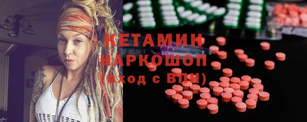 героин Верхнеуральск