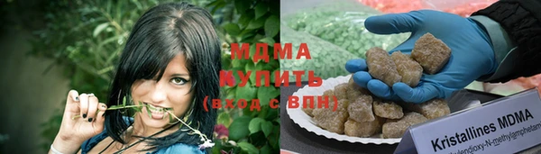 прущая мука Вяземский
