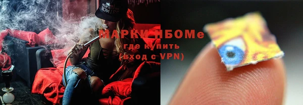 прущий лед Волоколамск
