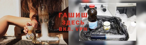 мяу мяу мука Артём