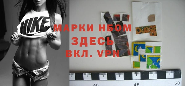 круглые Волосово
