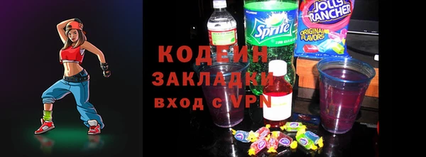 дживик Горнозаводск