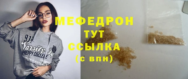 a pvp Горно-Алтайск