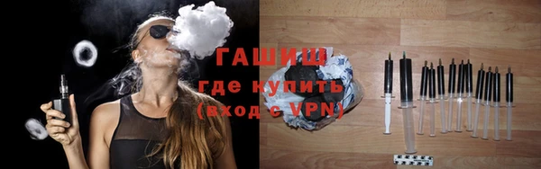 a pvp Горно-Алтайск