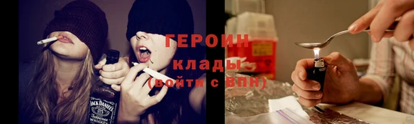 круглые Волосово