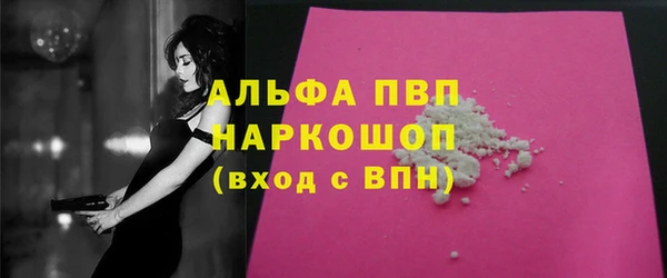 мет Верея