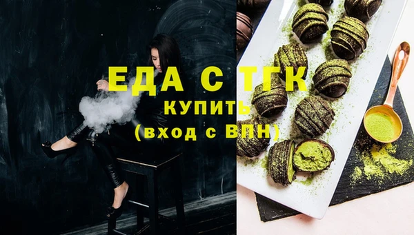 прущий лед Волоколамск