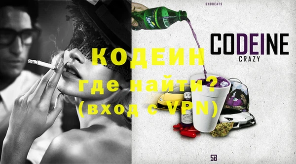 дистиллят марихуана Володарск