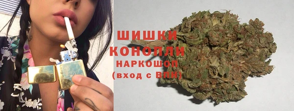 прущий лед Волоколамск