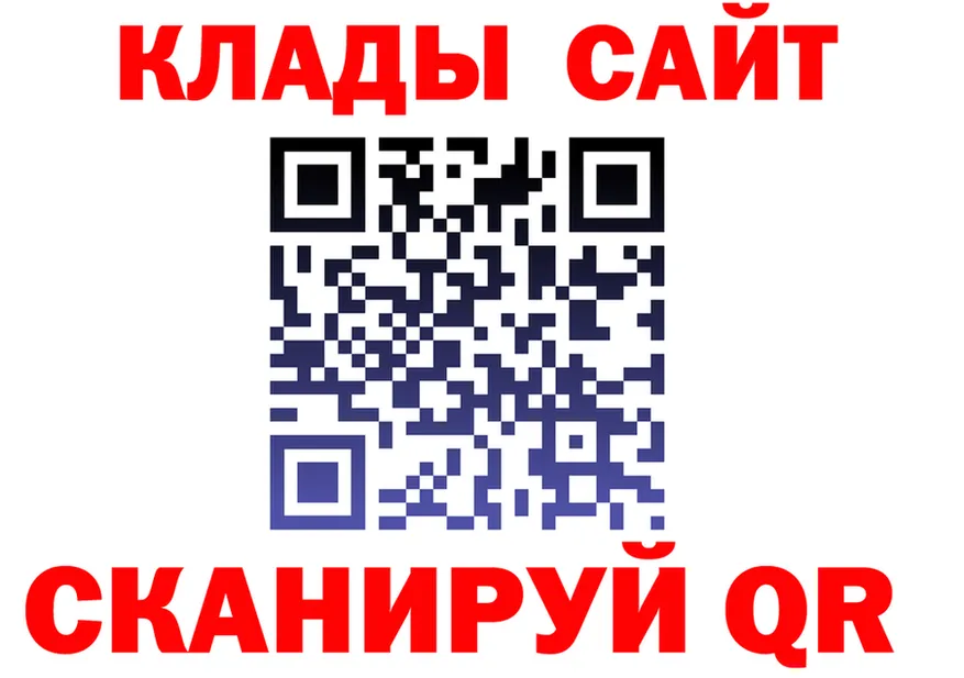 А ПВП СК ссылка это MEGA Змеиногорск
