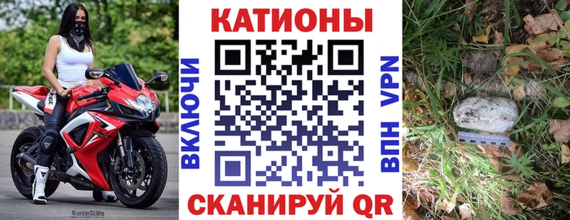 Мефедрон мука Змеиногорск