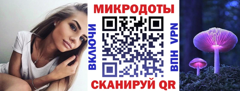 цены   Змеиногорск  кракен tor  Галлюциногенные грибы Cubensis 